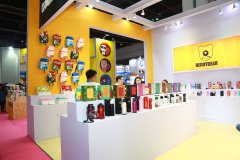 中國(guó)北京國(guó)際禮品、贈(zèng)品及家庭用品展覽